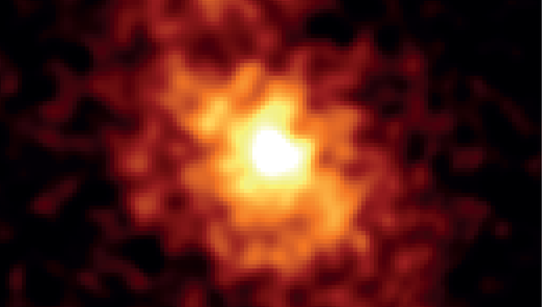 Снимок ядра Галактики в рентгеновском диапазоне, полученный NuSTAR