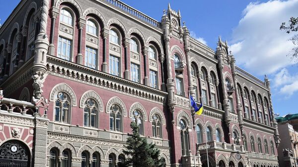 Здание Национального банка Украины в Киеве. Архивное фото.