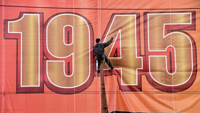 Подготовка к празднованию Дня победы в Москве. Архивное фото