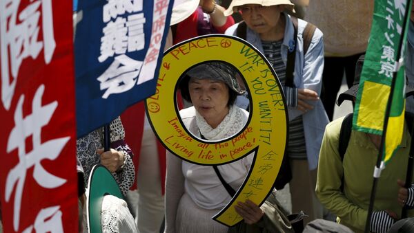 Первомайская демонстрация в Японии в 2015 году