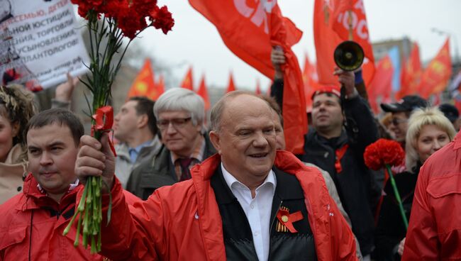 Шествие и митинг КПРФ в Москве. Архивное фото