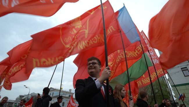 Шествие и митинг КПРФ в Москве. Архивное фото