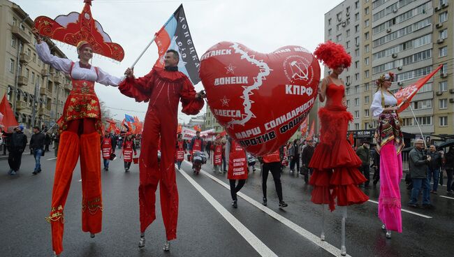 Шествие и митинг КПРФ в Москве