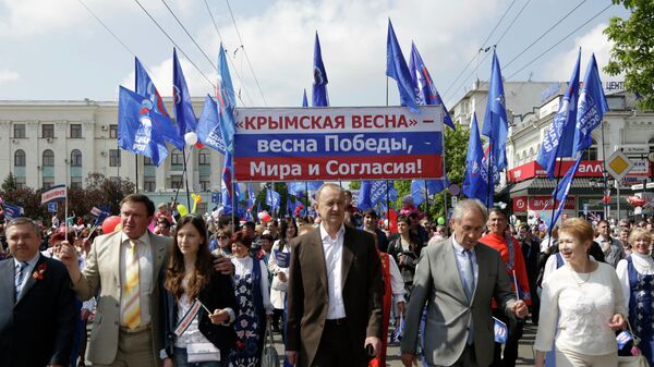 Первомайские шествия в регионах России. Архивное фото