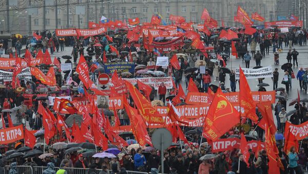 Шествие и митинг КПРФ в Москве. Архивное фото