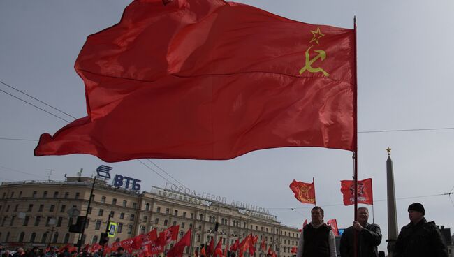 Первомайская демонстрация в Санкт-Петербурге. Архивное фото