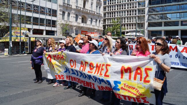 Первомайский митинг в Афинах