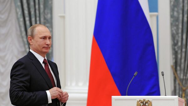Президент России В.Путин вручил медали Герой Труда Российской Федерации