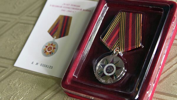 Медаль 70 лет Победы в Великой Отечественной войне 1941-1945 гг.. Архивное фото