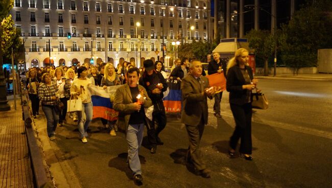 Митинг в Афинах, посвященный годовщине событий в Одессе