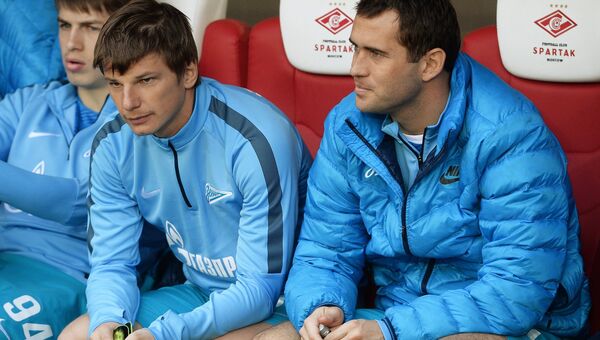 Игроки ФК Зенит Александр Кержаков и Андрей Аршавин (справа налево). Архивное фото