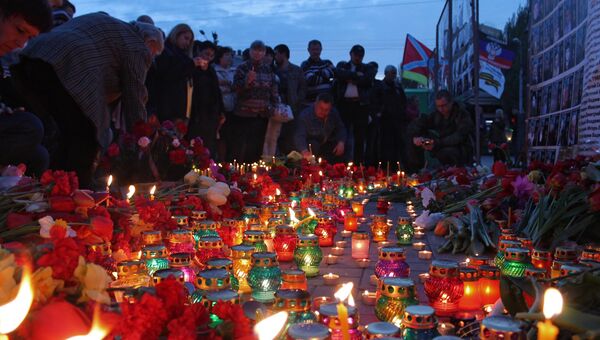 Акция памяти погибших в Одессе 2 мая 2014 года состоялась в Донецке. Архивное фото