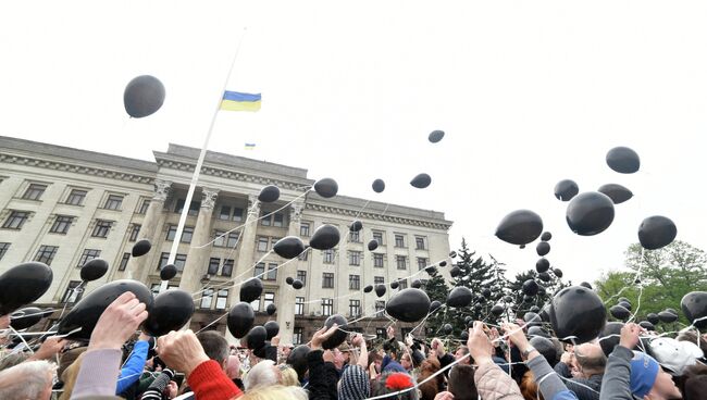 Годовщина трагедии в Одессе