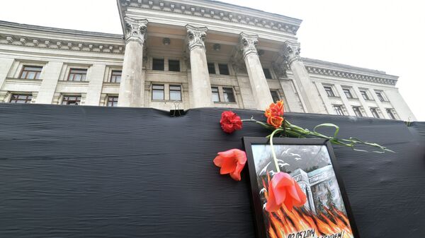 Трагедия в Одессе. Архивное фото