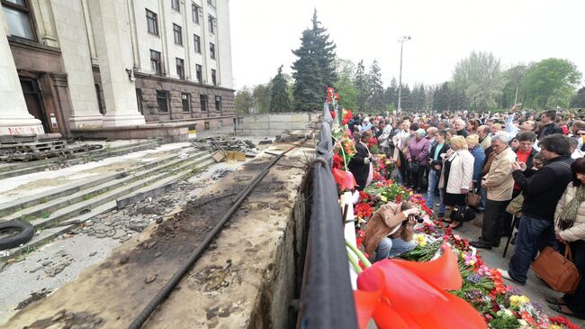 Годовщина трагедии в Одессе, архивное фото