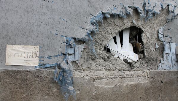 Последствия обстрелов в Донецке, архивное фото