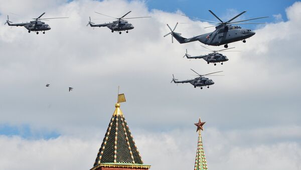 Репетиция воздушной части военного парада в Москве. Архивное фото