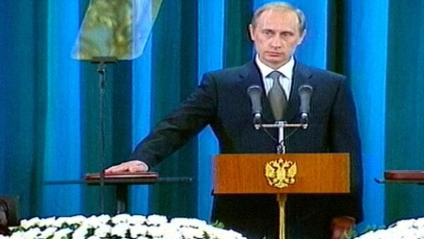 Первая инаугурация Владимира Путина. Съемки 7 мая 2000 года