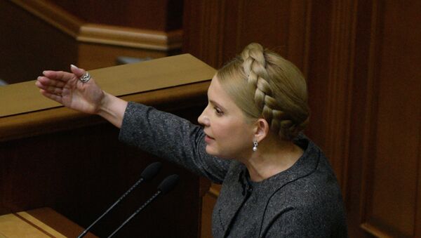 Лидер партии Батькивщина Юлия Тимошенко выступает на заседании Верховной рады Украины. Архивное фото