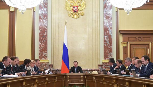 Заседание правительства России. Архивное фото