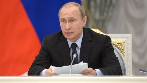 Президент РФ В.Путин провел заседание Комиссии по выполнению майских указов по соцсфере