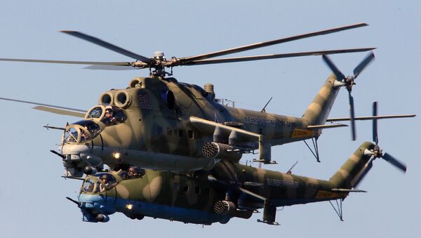 Ударные вертолеты МИ-24. Архивное фото