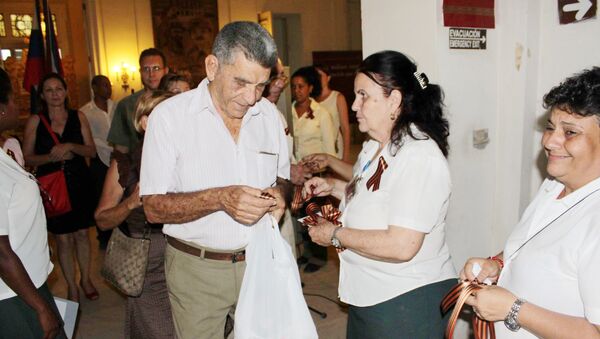 Куба присоединилась к акции «Георгиевская ленточка»