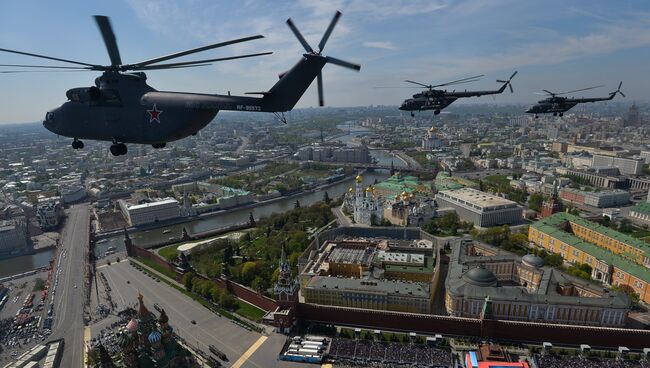 Тяжелый транспортный вертолёт Ми-26, архивное фото