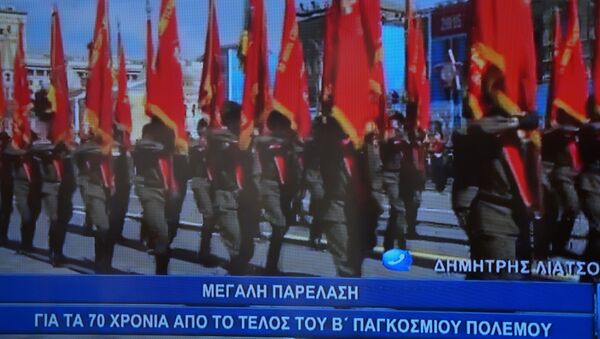 Трансляция парада Победы по греческому телевидению