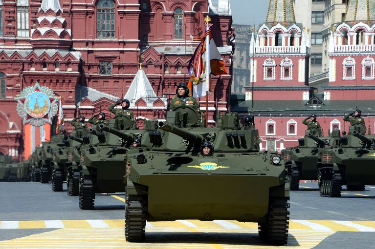 Боевая машина десанта БМД-4М Садовница во время военного парада в ознаменование 70-летия Победы в Великой Отечественной войне