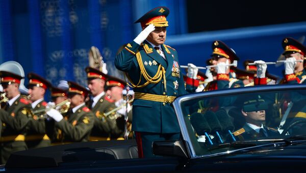 Министр обороны РФ, генерал армии Сергей Шойгу во время военного парада в ознаменование 70-летия Победы в Великой Отечественной войне