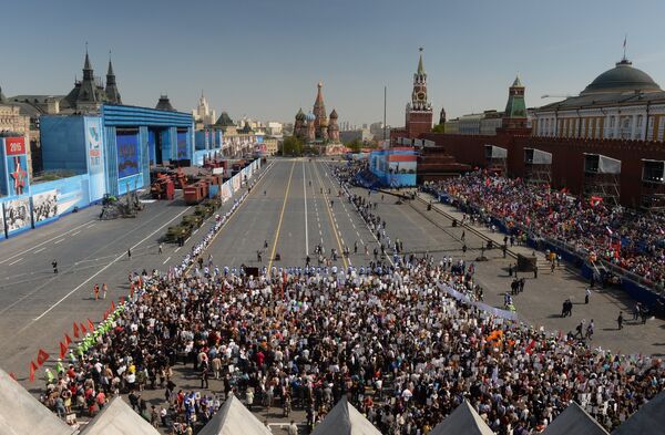 Шествие Региональной патриотической общественной организации Бессмертный полк Москва по Красной площади Шествие Региональной патриотической общественной организации Бессмертный полк Москва по Красной площади