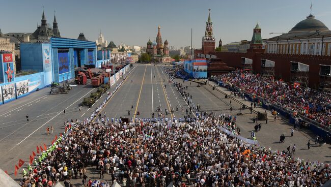 Шествие Региональной патриотической общественной организации Бессмертный полк Москва по Красной площади. Архивное фото