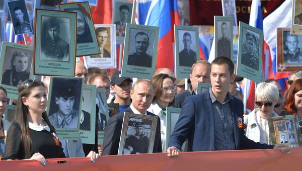 Президент РФ В.Путин принял участие в шествии Бессмертный полк в центре Москвы. Архивное фото