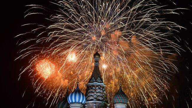 Праздничный салют в Москве в честь Победы в Великой Отечественной войне