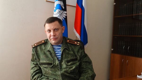 Глава ДНР Александр Захарченко, архивное фото