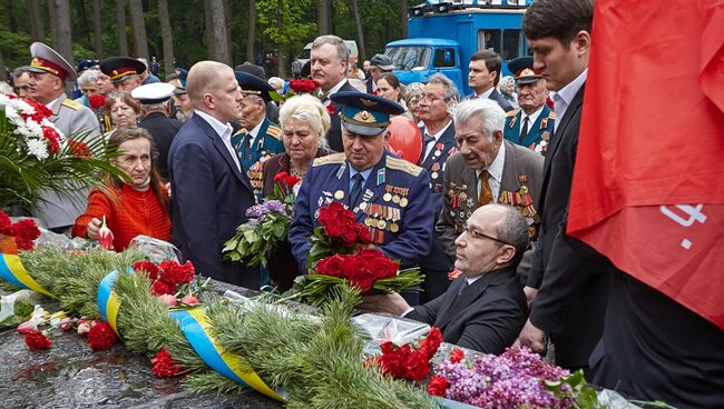 Празднование 70-летия Победы в Великой Отечественной войне 1941-1945 годов на Украине