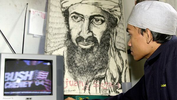 Портрет Усама бен Ладена. Архивное фото