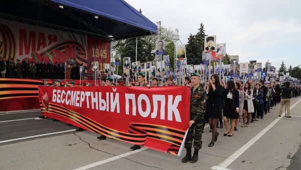 Участники акции Бессмертный полк в Карачаево-Черкессии