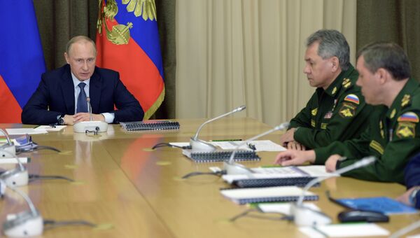 Президент России В.Путин провел совещание с руководством Министерства обороны и представителями ВПК