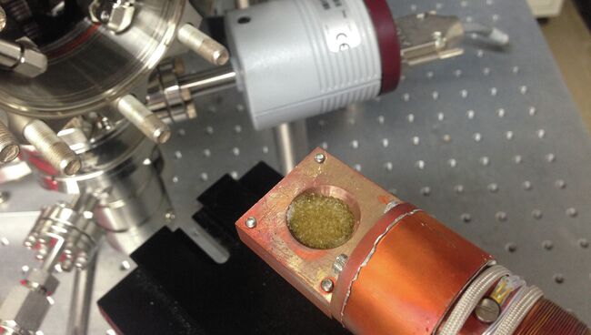 Образец льда Европы в капсуле консервы Образец льда Европы в капсуле консервы