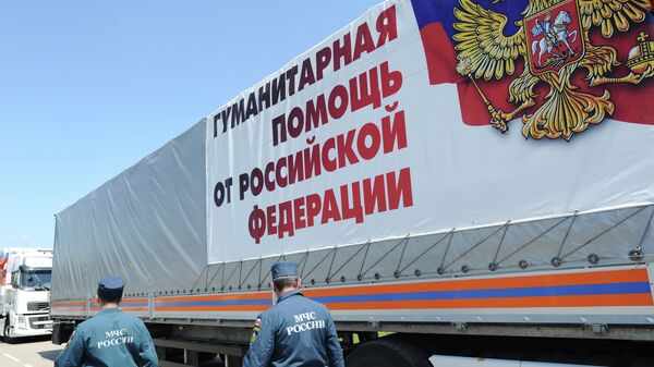 Подготовка гуманитарного конвоя в Ростовской области для юго-востока Украины. Архивное фото