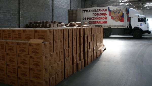 Прибытие 26-го конвоя с российским гуманитарным грузом в Донецк. Архивное фото