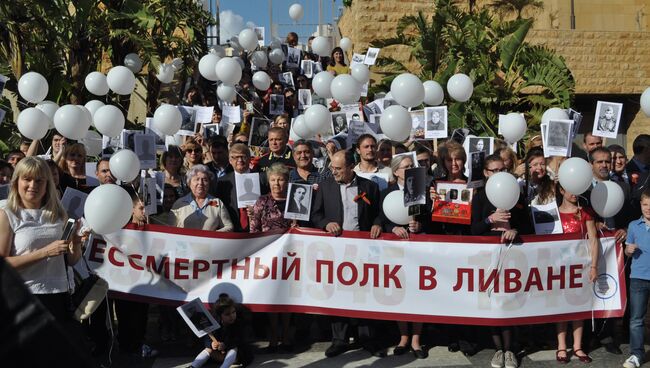 Участники Бессмертного полка в городе Бейрут, Ливан