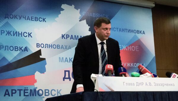 Глава Донецкой народной республики Александр Захарченко на пресс-конференции в Донецке. Архивное фото