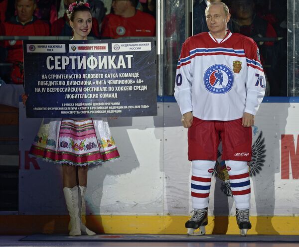 Гала-матч НХЛ в Сочи: хоккейная команда Путина выиграла со счетом 18:6