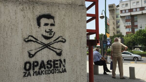 Граффити против экс-премьера Македонии Николы Груевского, архивное фото