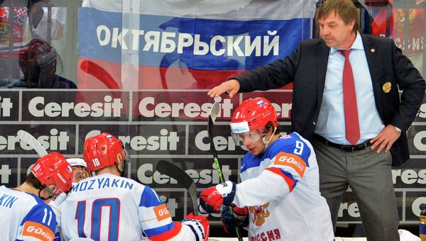 Игроки сборной России по хоккею, архивное фото