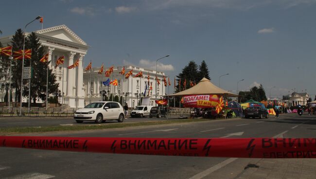 Постоянно действующий лагерь оппозиции в центре Скопье. Архивное фото