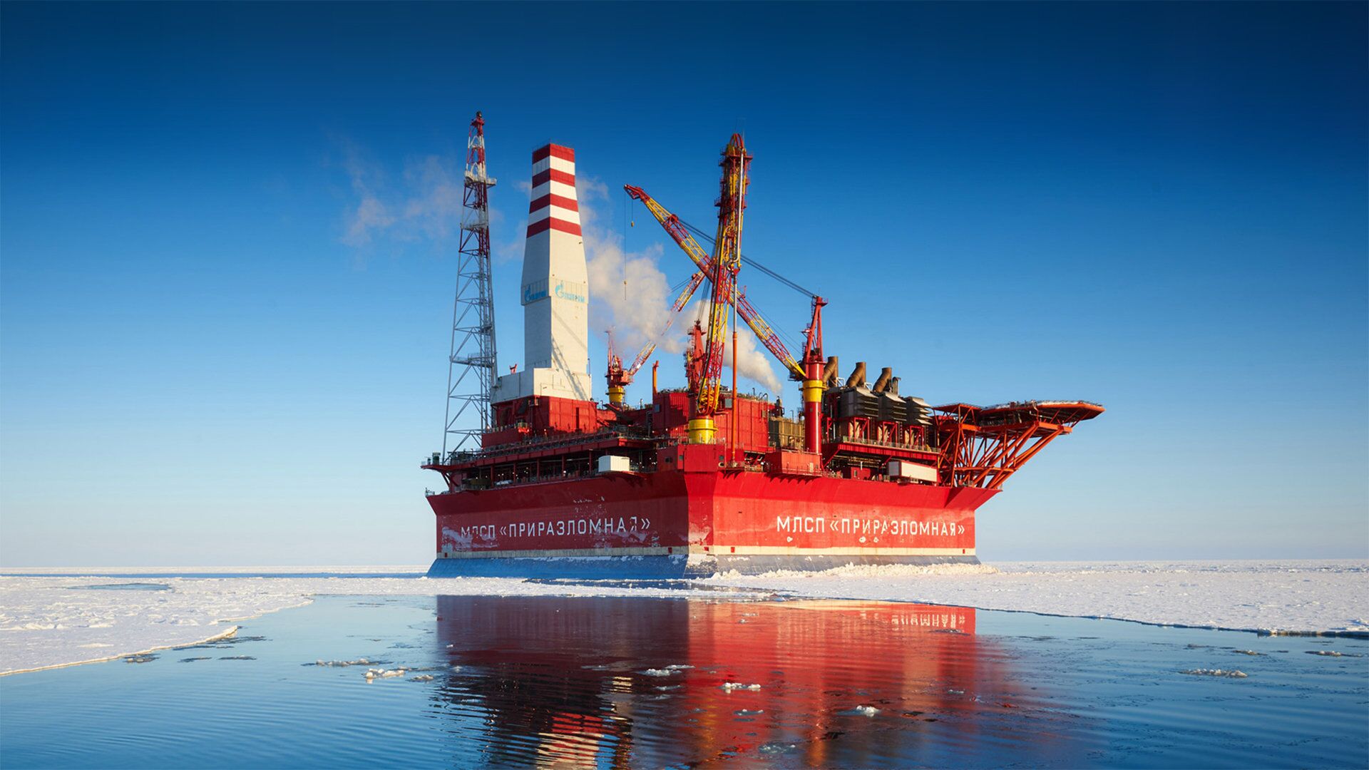 Правительство расширит поддержку нефтегазохимических кластеров в Арктике